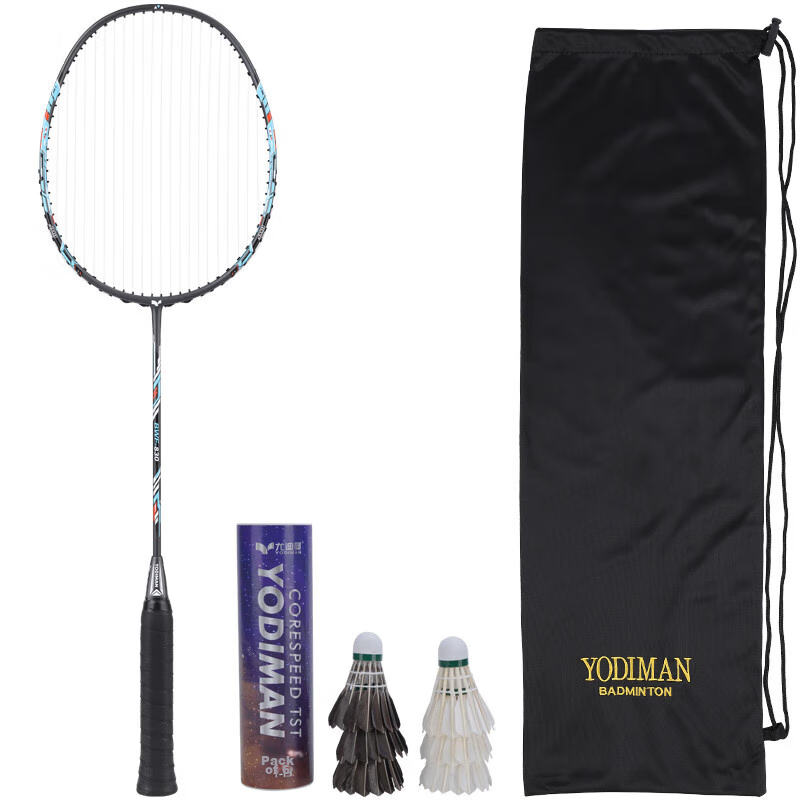 Yodiman Ultra-Light 5U Badminton Racket (Pre-Strung, 26 Lbs, 2 Shuttles Included)
