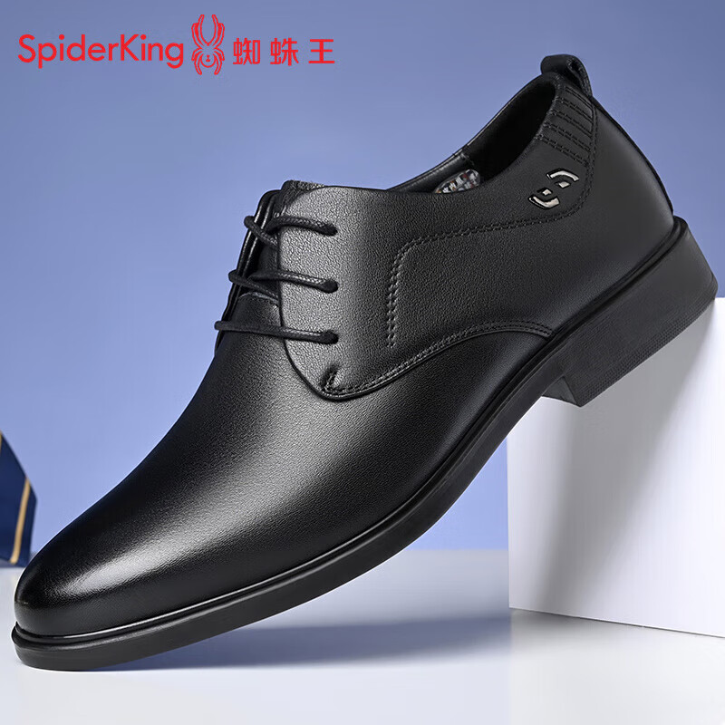 SPIDER KING Men's British Style Formal Leather Loafers - Black Size 37