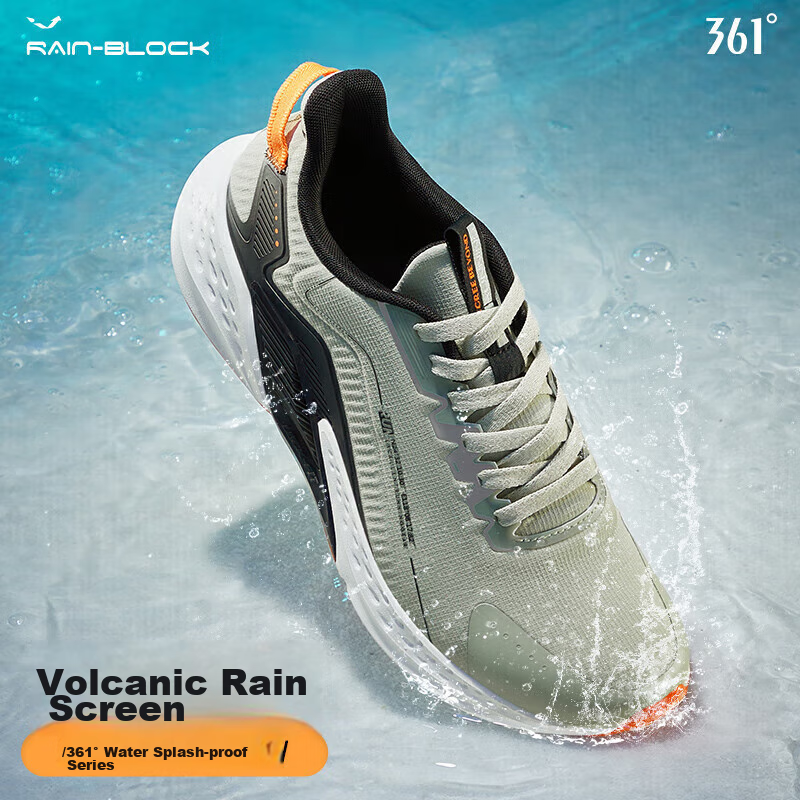 361° Men's Water-Repellent Shock-Absorbing Running Shoes Autumn/Winter_0