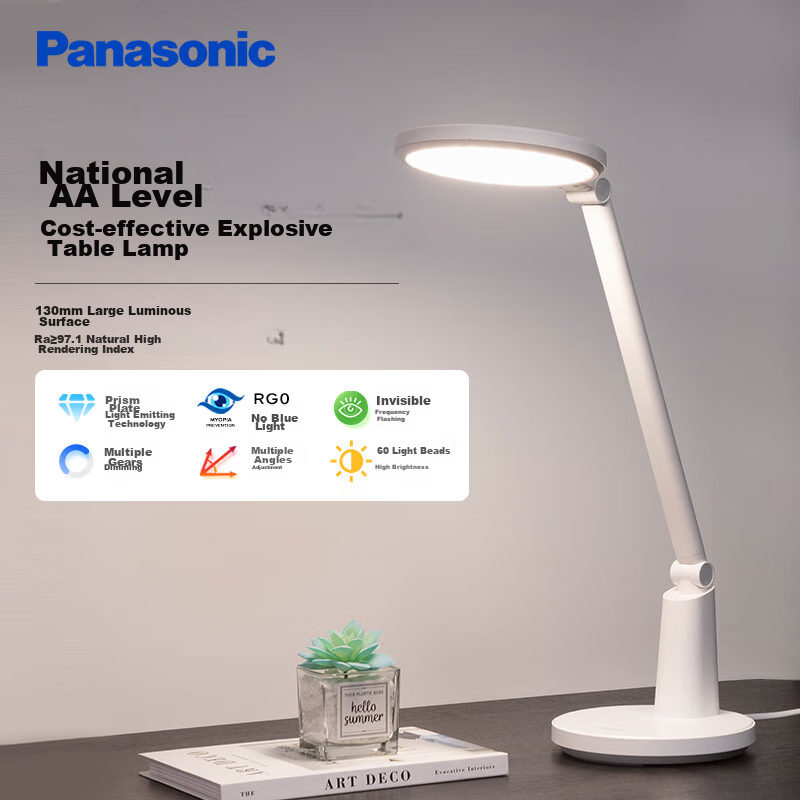 Panasonic Eye-Protection LED Desk Lamp with AA-Grade Light for Kids & Adults – Zhi Sa White
