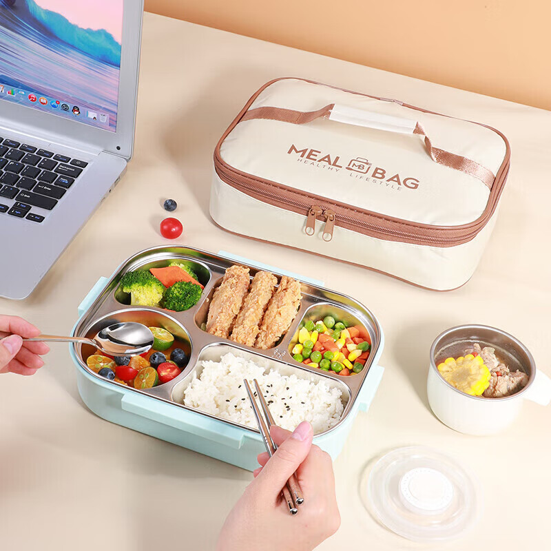 Maxcook 316L Stainless Steel Lunch Box - 5-Compartment Nordic Blue with Utensils