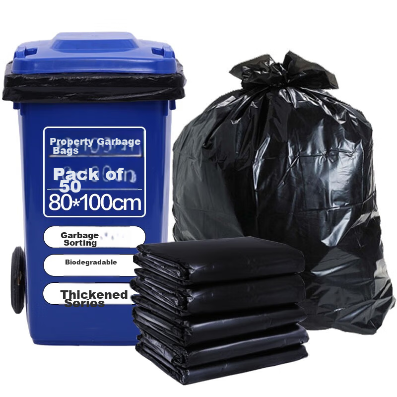 Lide Flat-Top Garbage Bags - 80x100cm, 50 Pieces, Biodegradable, Black