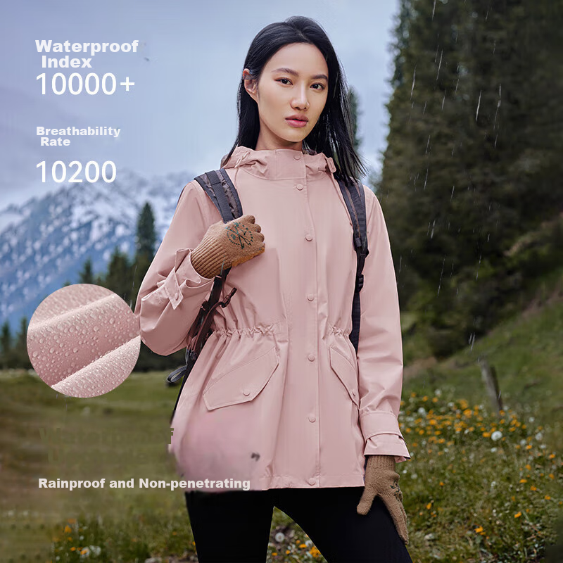 Pelliot Women's Lightweight Outdoor Jacket