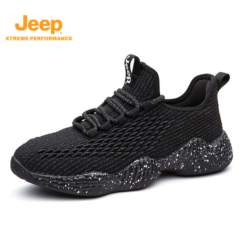 Jeep Coconut Flyknit Waterproof Sneakers for Outdoor & Casual Use
