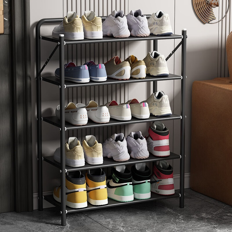 ANERYA Foldable 4-Tier Shoe Rack, No Installation Required