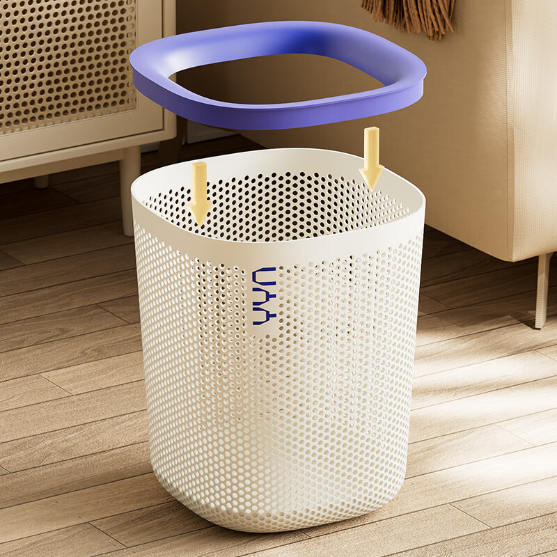 ABEPC 12L Lidless Trash Can - Hollow Design in Off-White & Khaki