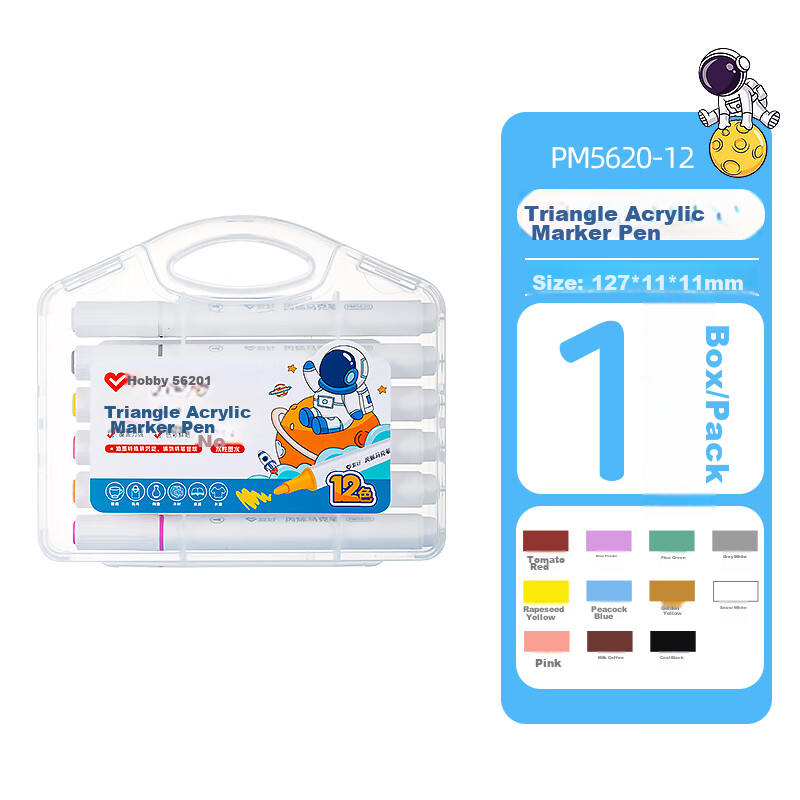 AIHAO Acrylic Markers 12 Colors - Non-Toxic Art Pens for Kids & Adults