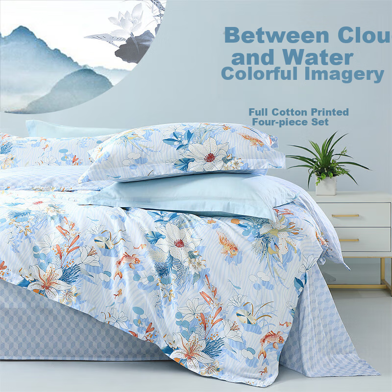 FUANNA 2023 Pure Cotton Carp-Design Bedding Set