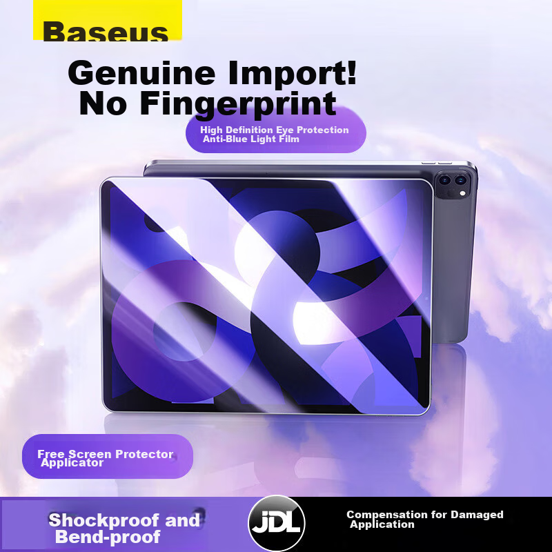 Baseus iPad 11/10 Tempered Glass Screen Protector with Blue Light Eye Protection (2025 Upgrade, 0.3mm)