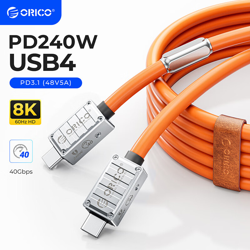 ORICO Thunderbolt 4 Data Cable - 240W Fast Charging, 8K Mirroring, 40Gbps, 1.5m Orange