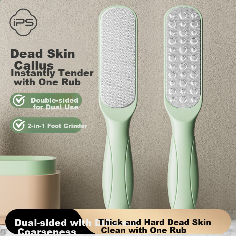 Baoshi Nano Foot Scrubber for Dead Skin & Callus Removal