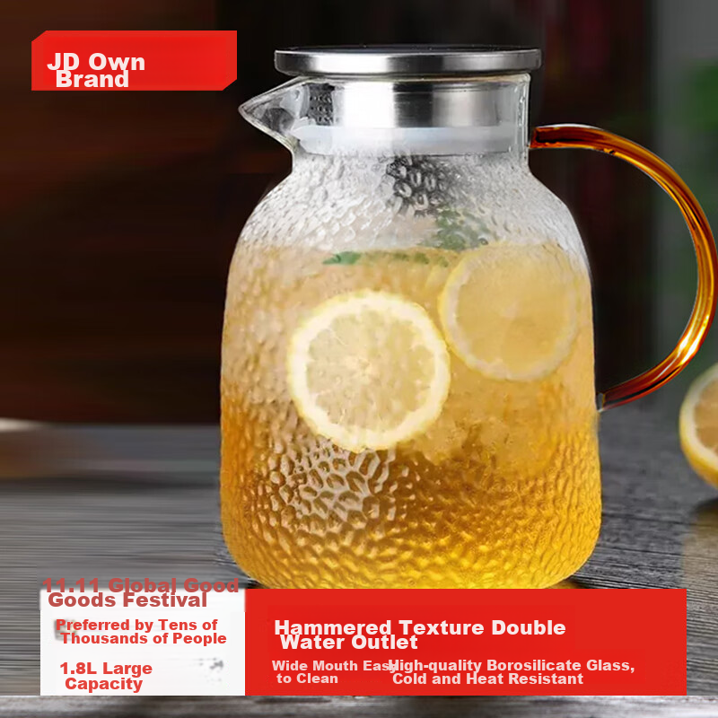 JD Original 1.2L High Borosilicate Glass Tea Pitcher with Infuser