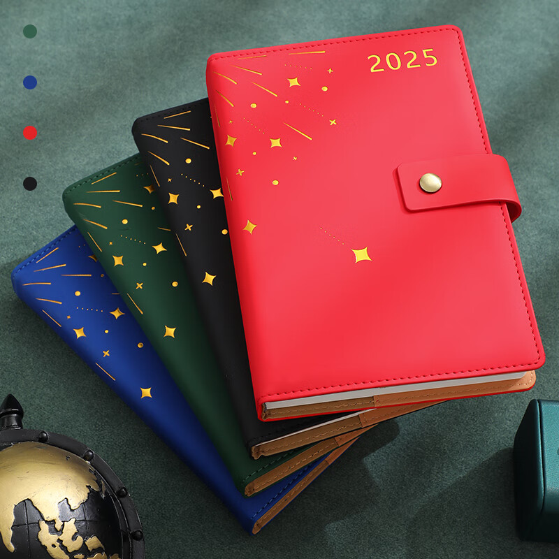 Faramon 2026 High-Quality Planner