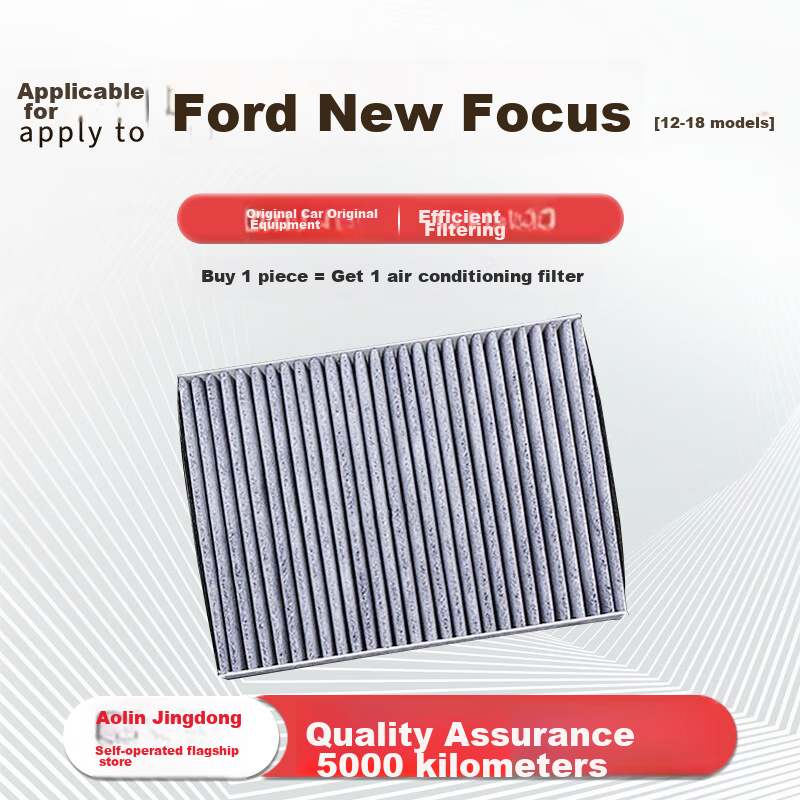 AOLIN Activated Carbon Air Filter for Ford Focus 2012-2018 (All Engines)