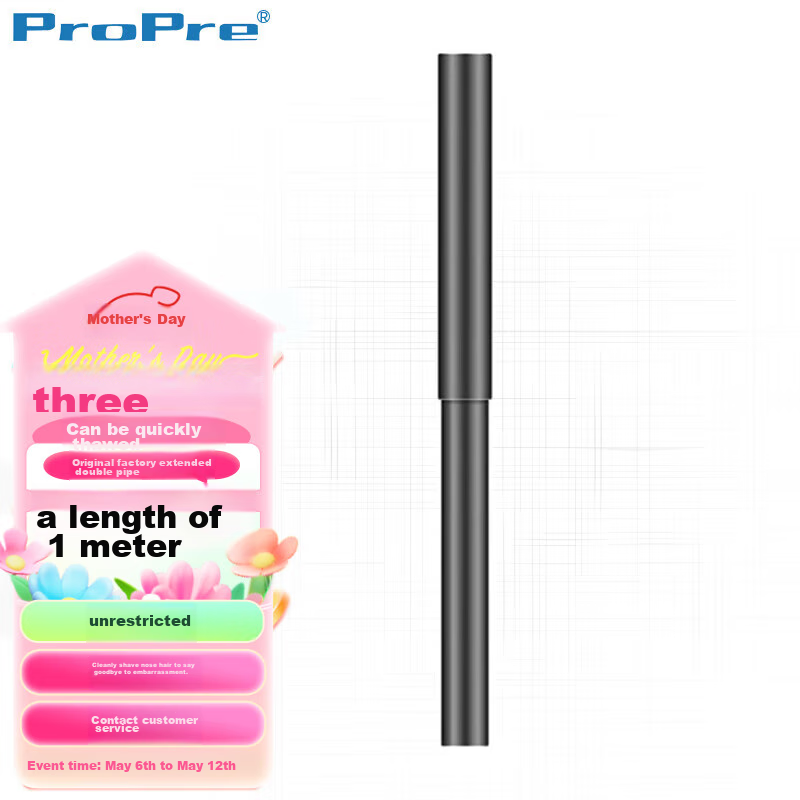 ProPre TV Ceiling Mount for 50-80 Inch TVs