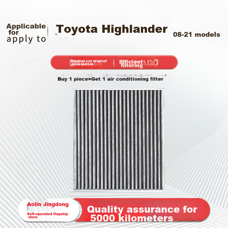 AOLIN Activated Carbon Air Filter for Toyota Highlander 2008-2021