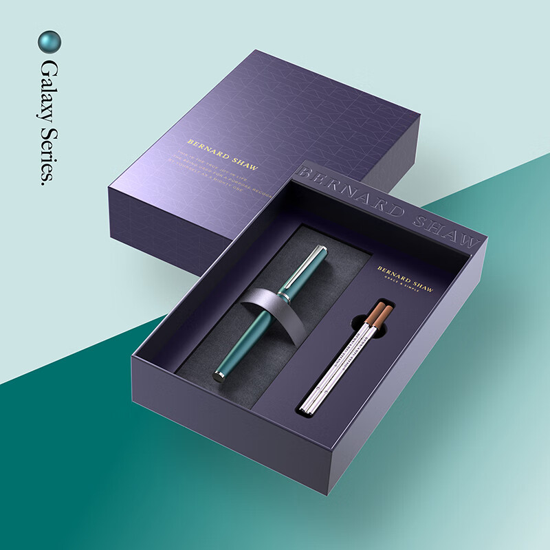 Bernard Shaw Xingyao Ballpoint Pen - Moss Green Premium Gift Set with Refills