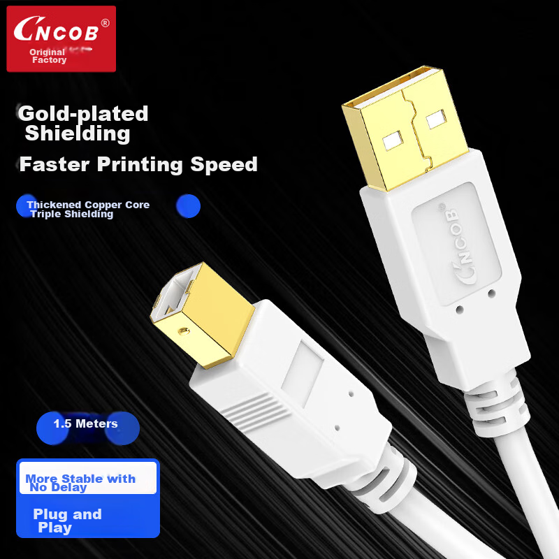 CNCOB 1.5m USB 2.0 Gold-Plated Square Printer Cable for HP, Canon, Epson – High-Speed Data Transfer