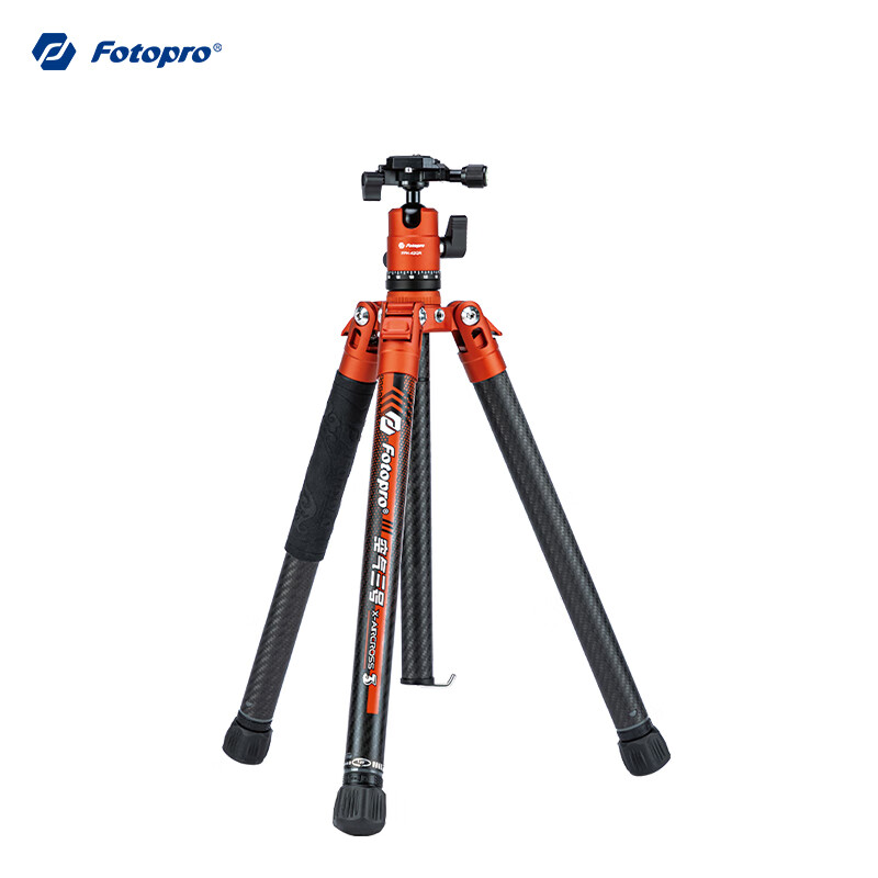Fotopro Air 3 Dual Panoramic Tripod – Flame Orange, Compact Carbon Fiber with Phone Clamp