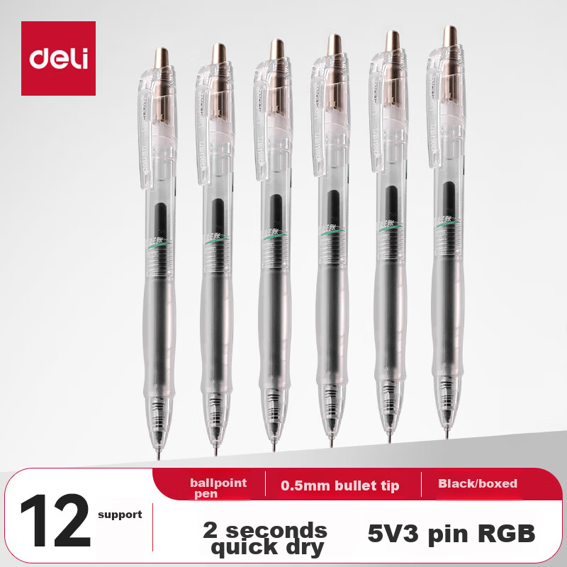 Deli Financial-Specific Quick-Dry Retractable Gel Pen, 0.35mm Black (12 Pens/Box)