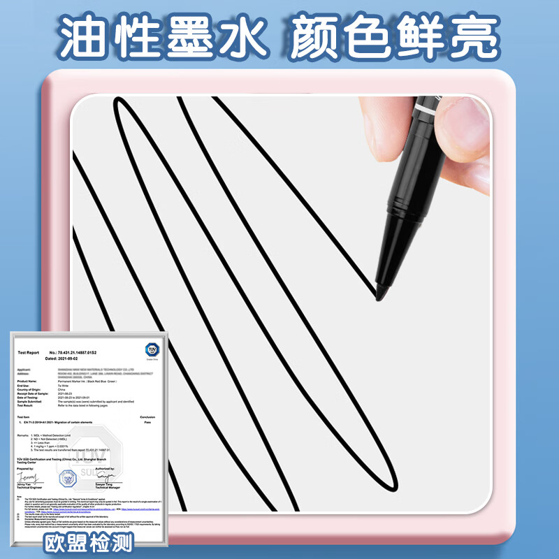 Snowhite Black Double-Tip Fine Marker Pen, 60pcs/box - M-03