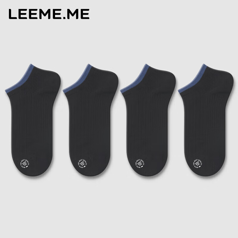 LEEME.ME Men's Antibacterial Socks - Deodorizing Autumn Boat Socks with Contrast Colors (4-Pack)