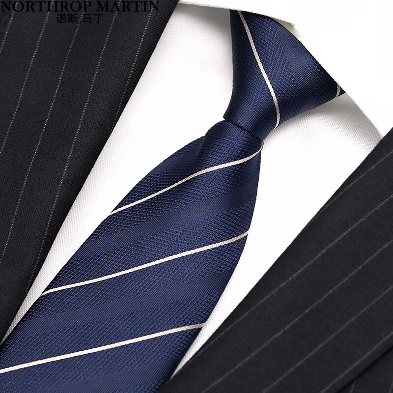 NORTHROP MARTIN Blue Pre-Tied Zipper Tie - Mulberry Silk Formal Tie for Business & Weddings