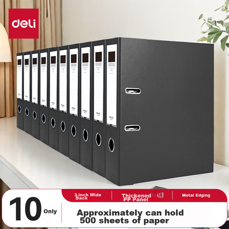 Deli 10-Pack 3-Inch Thick A4 Lever Arch File – Durable Black Document Organizer with Metal Clasp (PE701-J10)