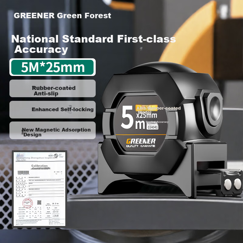 GREENER 5m Steel Tape Measure with Self-Locking & Magnetic Ends