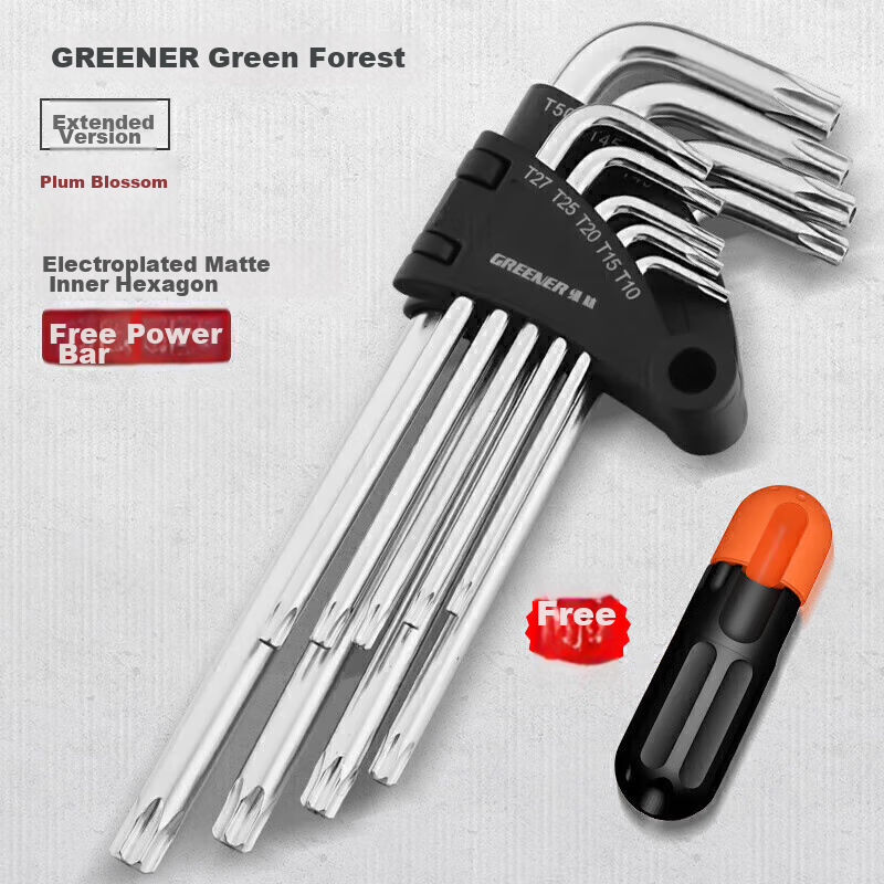 GREENER Warship Hex Wrench Set - 9-Piece Double-Headed Tool Kit