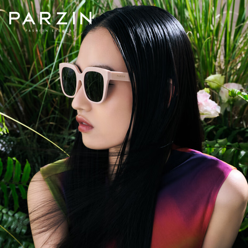 PARZIN Flora Series Women's Retro Square UV Sunglasses