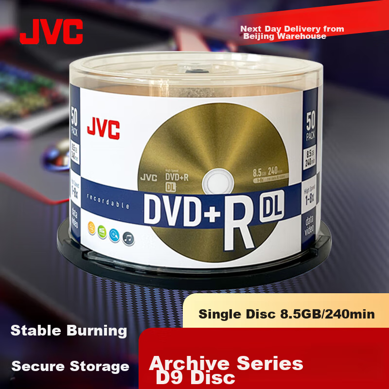 JVC DVD+R DL 8.5GB High-Capacity 50-Piece Set