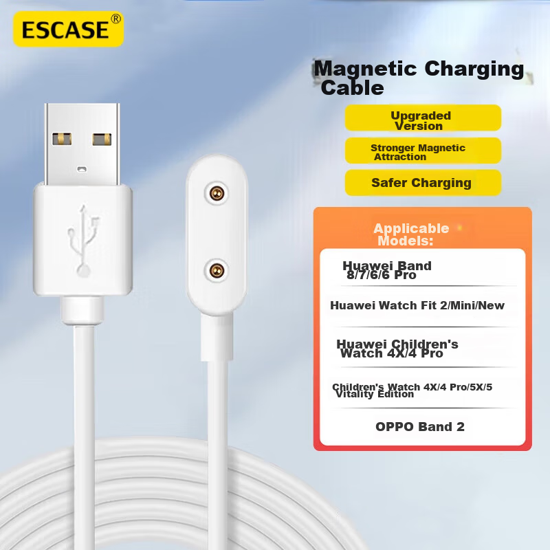 ESCASE Charging Cable for Huawei Band 9/8/7 & Honor Band 6 - Magnetic Fast Charger