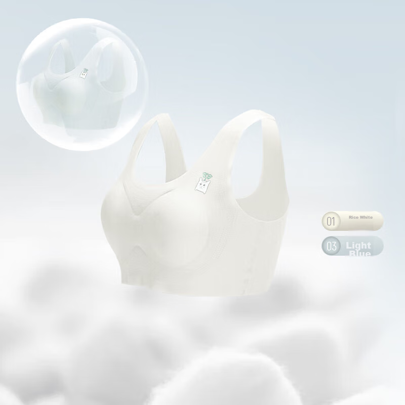 Hodo Girls' Seamless Modal Bra for Puberty & Middle School, Off-White, Size 150