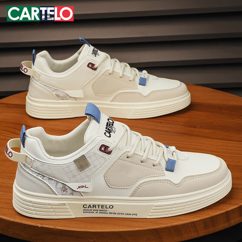 CARTELO Men's Beige Casual Sneakers for Spring & Autumn, Size 39