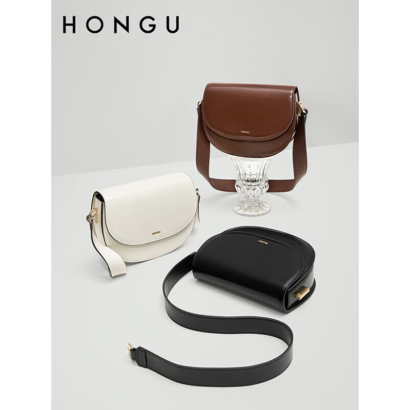 HONGU Women's Cowhide Crossbody Saddle Bag with Adjustable Straps - Elegant Retro Style