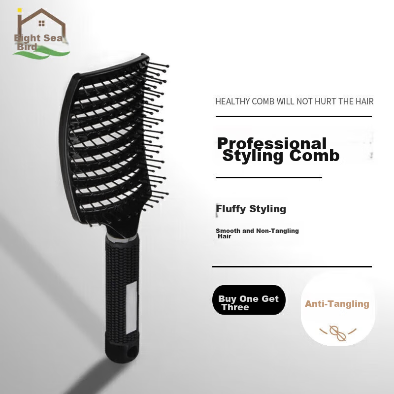 BAHAINIAO Men's 3-Piece Fluffy Styling Comb Set