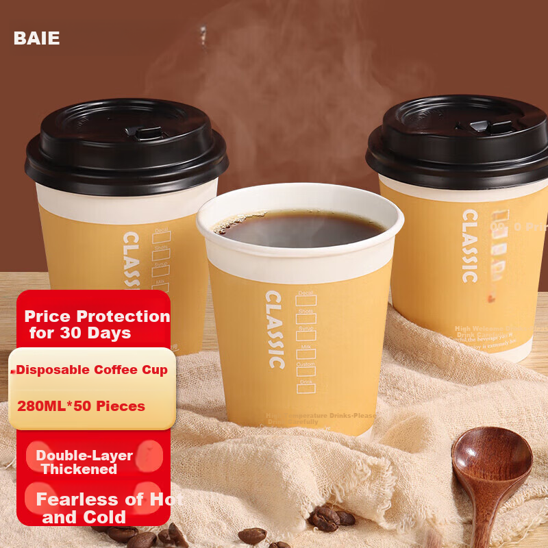 Baijie Disposable Coffee Cups 280ml 50 Pieces Kraft Paper Hot Drink Cups with Splash-Proof Lid