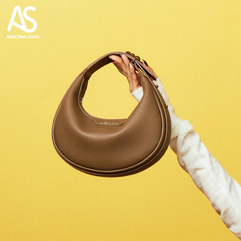 Amazing Song Togo Leather Half Moon Bag – Small Almond Brown Crossbody