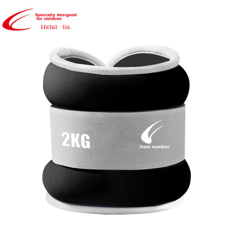 Chengyue 2kg Weighted Sandbag Set - Black & Gray Leg & Arm Straps for Fitness