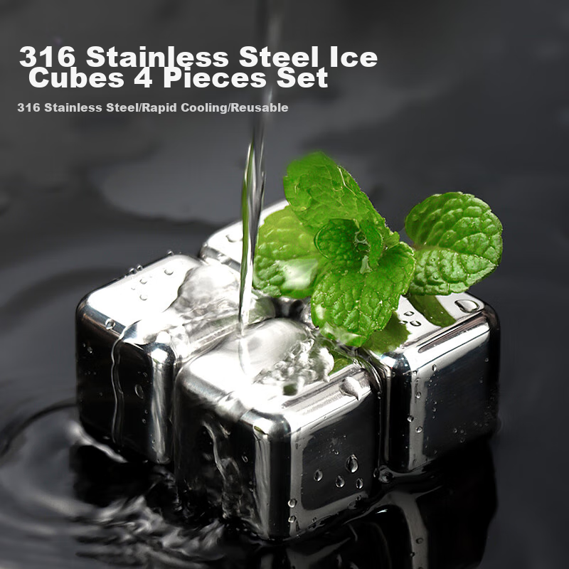 Baijie 316 Stainless Steel Quick Freeze Ice Cubes - 4-Pack, Reusable, Taste-Preserving