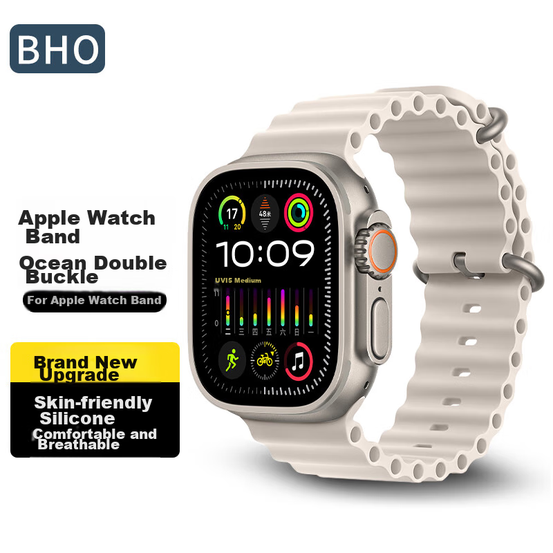 BHO Apple Watch Band for S11/S10/Ultra3 & S9/8/7 – Double Buckle Silicone Strap (44/45/49mm)