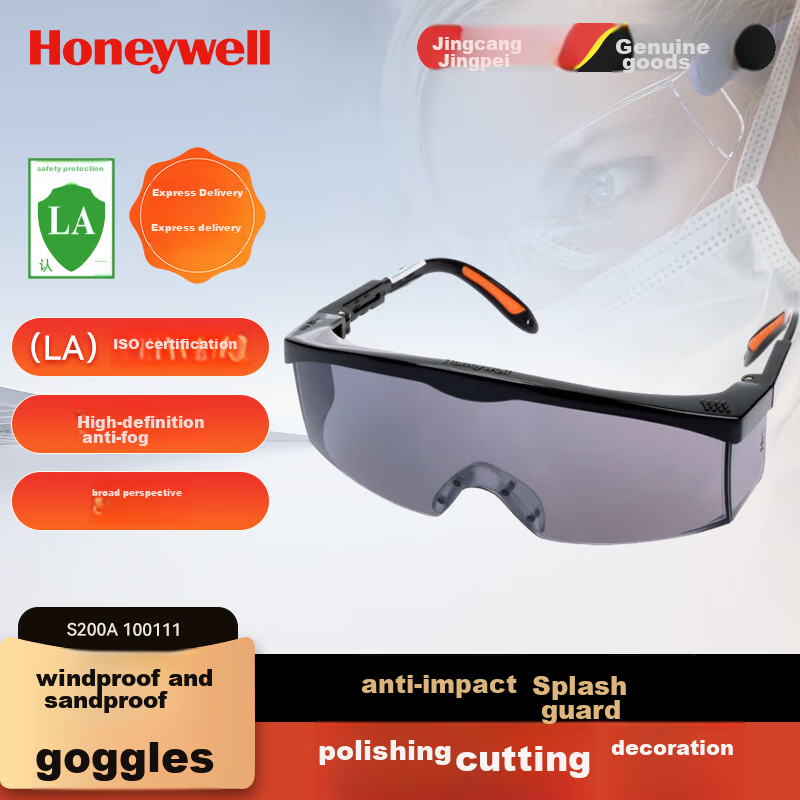 Honeywell S200A Safety Goggles - Anti-Scratch Black & Gray Impact-Resistant Eye Protection