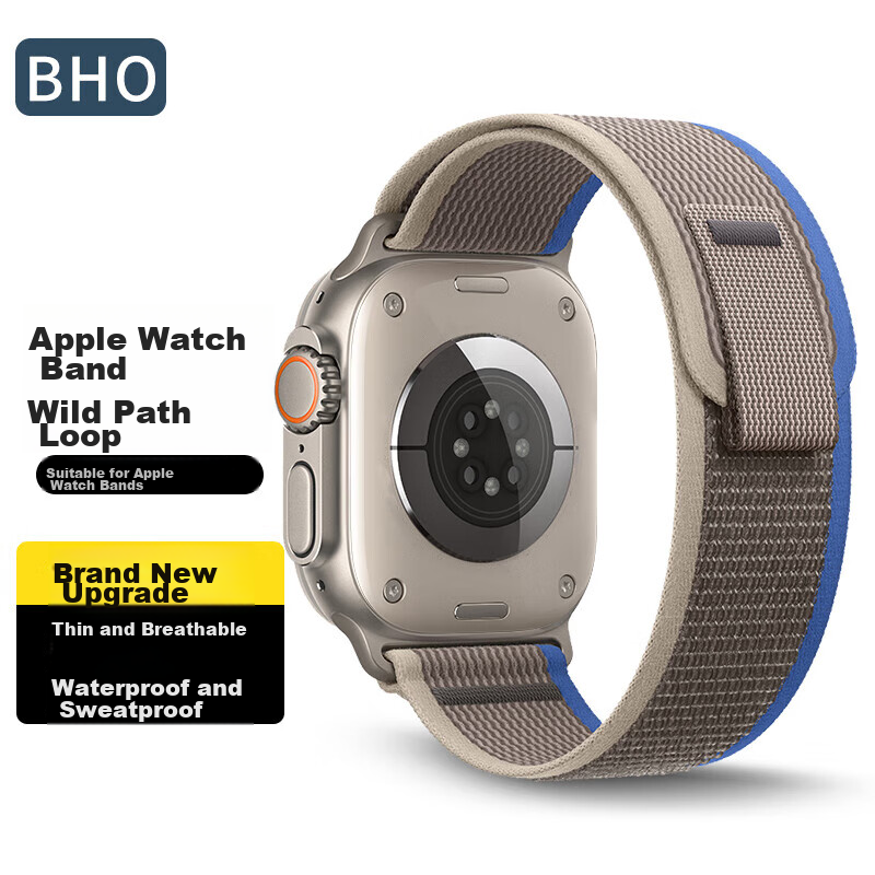 BHO Wild Trail Loop Strap for Apple Watch S11/S10/Ultra3 - Comfortable Nylon Band (Blue with Gray)