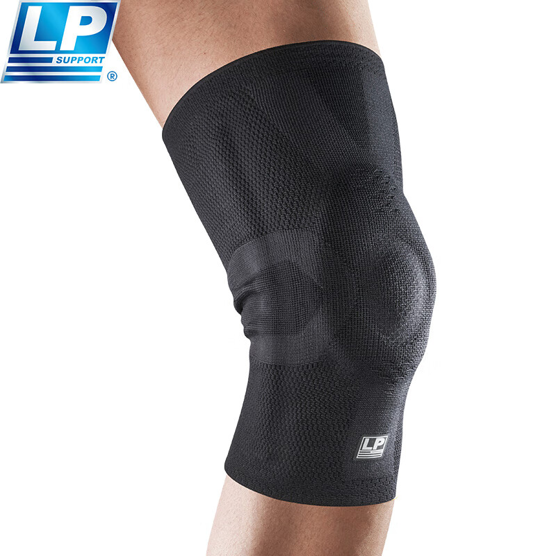 LP Basketball Spring Support Knee Brace DLS01M - Meniscus Patella Stabilizer