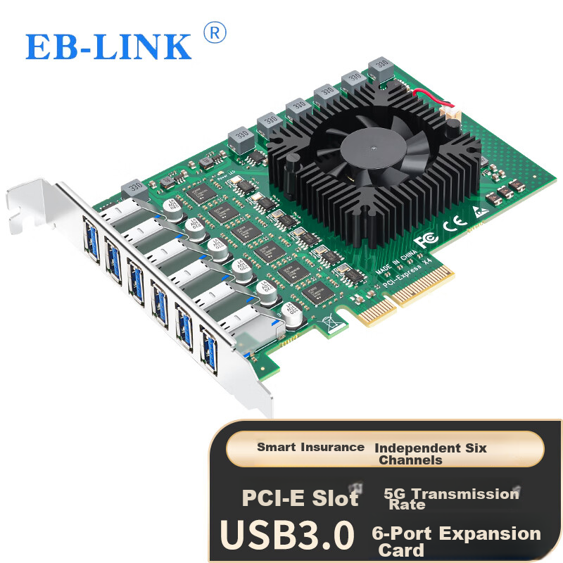 EB-LINK PCIe X4 6-Port USB 3.0 Expansion Card for Industrial & Gaming Use