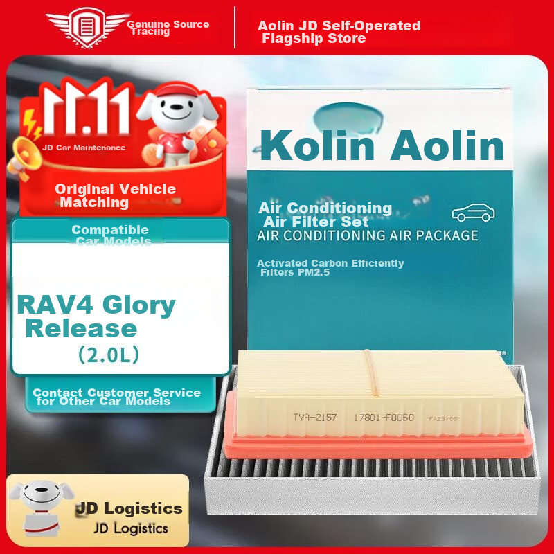 AOLIN Air Conditioning Filter Set + Cleaner for Toyota RAV4 2020-2024 2.0L - 4-Layer Protection