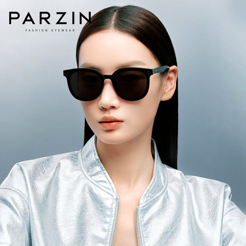 PARZIN Polarized Sunglasses - Unisex Square Frame with UV Protection for Driving