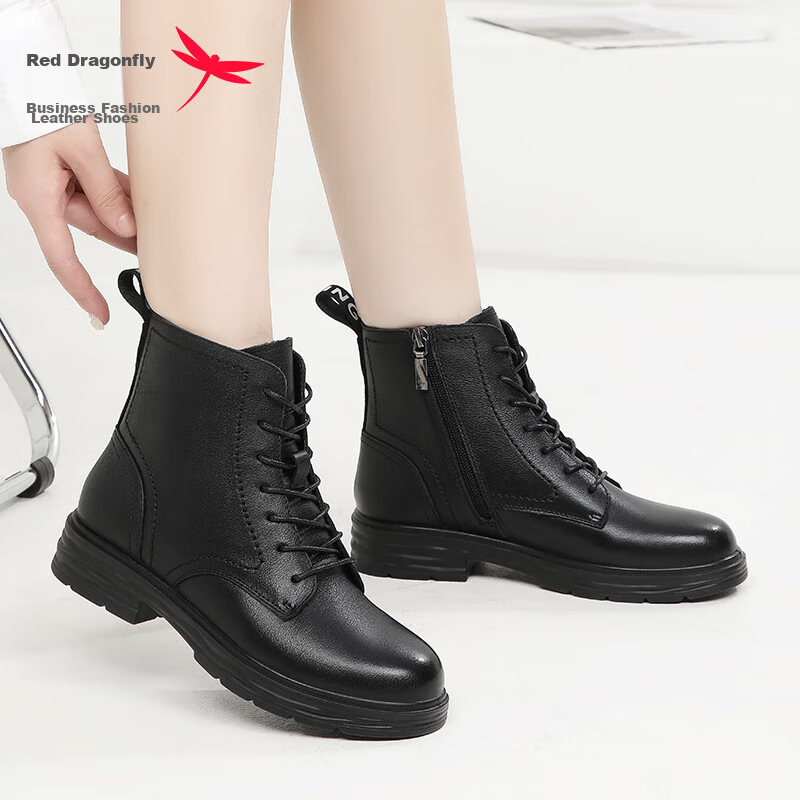 Red Dragonfly Women's Winter 7-Hole Martin Boots with Fleece Lining WTC428781