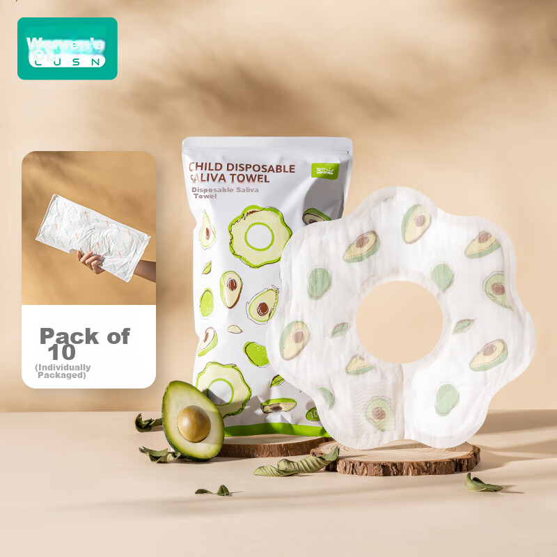 LUSN Disposable Waterproof Drool Bibs - Avocado Flavor, 10-Pack for Babies